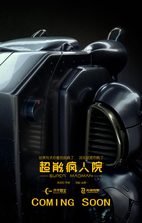 上传学历证书上传不上去